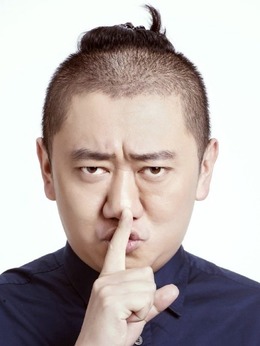 大方戈