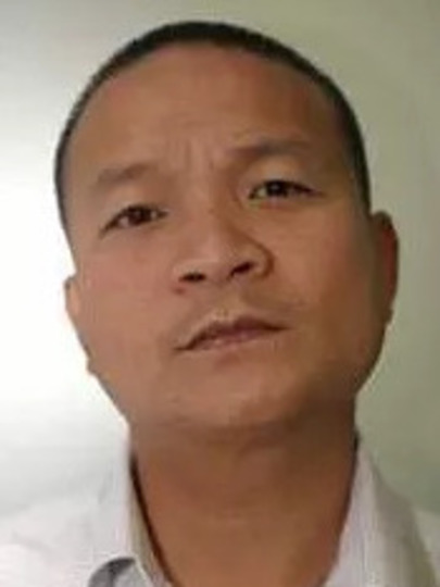 拔泰&middot;王锦鲁图片