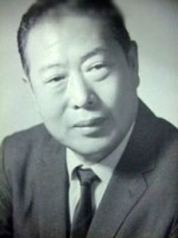 Ko Ying