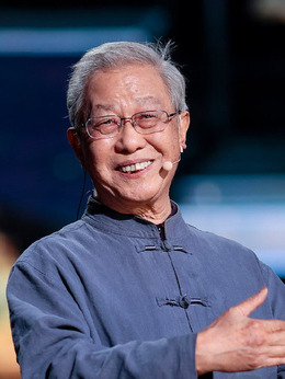 王其亨