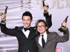 中國電影金雞獎