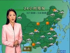 都市新气象