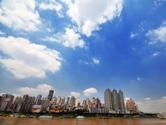 空氣質量播報