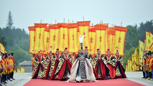 故里拜祖大典特别节目