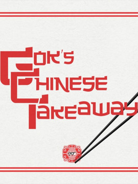Gok's Chinese Takeaway