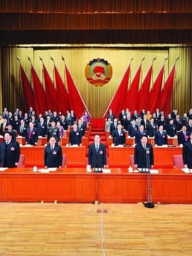 省政协会议