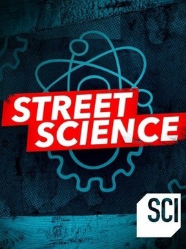 街头玩科学