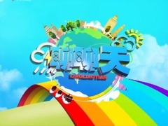聊聊天