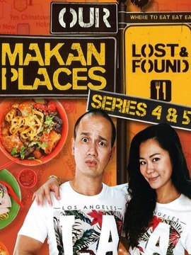 Our Makan Places:Lost & Found