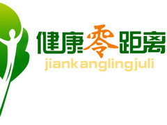 健康零距离