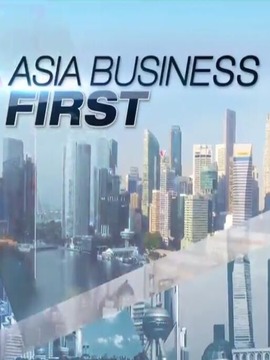 Asia Business First