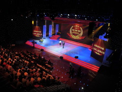 先进事迹报告会特别节目