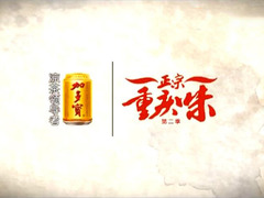 正宗重庆味