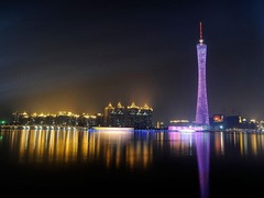 文化珠江