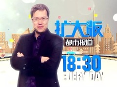孟子约