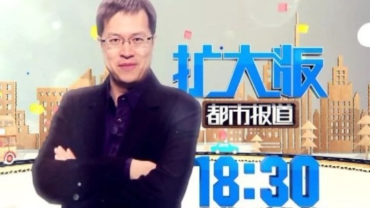 孟子约