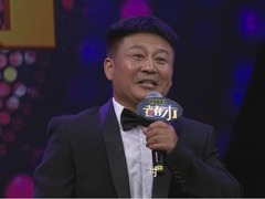 老有才了