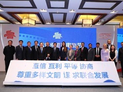 上合組織國家電影節(jié)