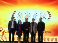 闽都金秋