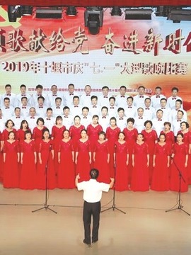 慶七·一 歌詠比賽
