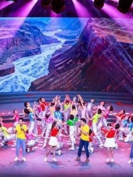 庆祝中华人民共和国成立70周年文艺晚会