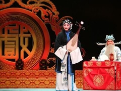 評劇