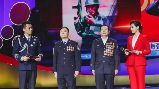 您好,110