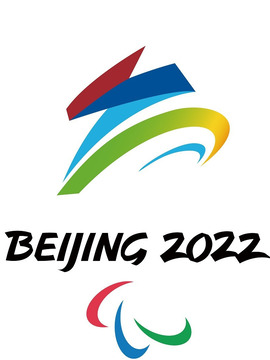 北京冬残奥运会闭幕式