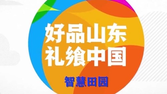 学习强农