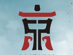 青年京劇演員大會