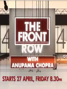 The Front Row with Anupama Chopra