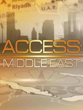 Access Middle East