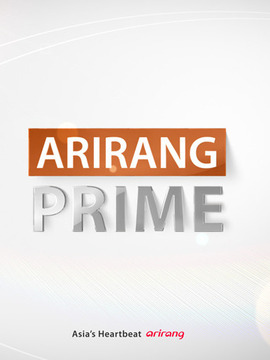 arirang Prime