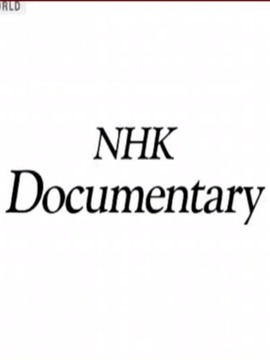 NHK Documentary