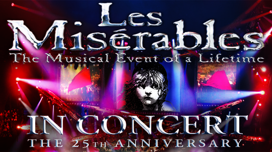 悲惨世界25周年演唱会