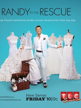 Randy to the Rescue_电视猫