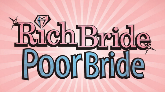 富新娘穷新娘