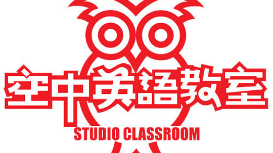 空中英语教室