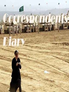 Correspondents Diary