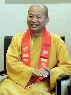如本法师