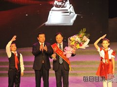 陇人骄子