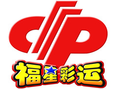 福星彩运