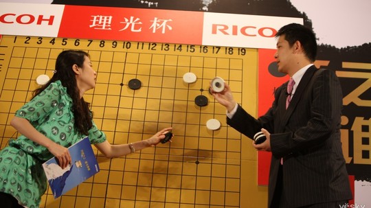 围棋:赛事讲解
