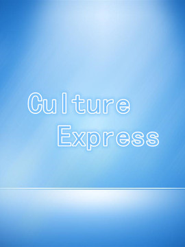 Culture Express
