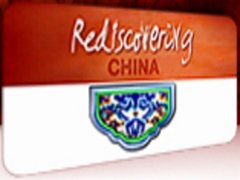 Rediscovering China