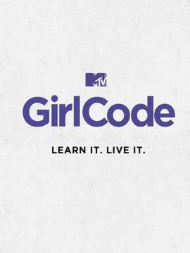 Girl Code