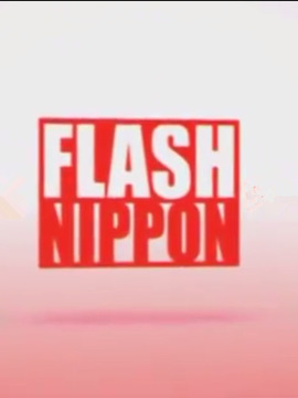 Flash Nippon