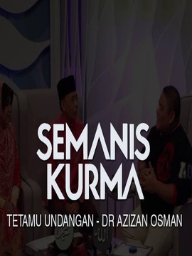 Semanis Kurma