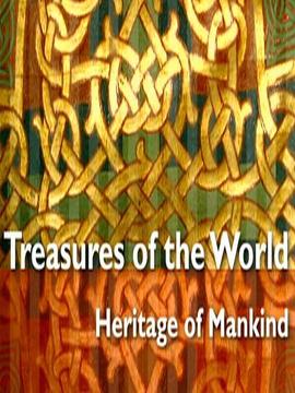 Treasures of the World