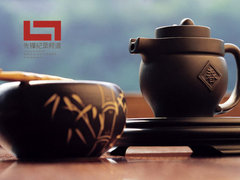 茶香器韻